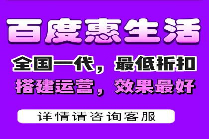 360信息流广告在医疗行业的创新应用