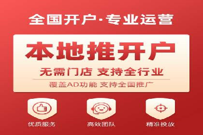 百度推广托管的成功策略：多角度解析案例