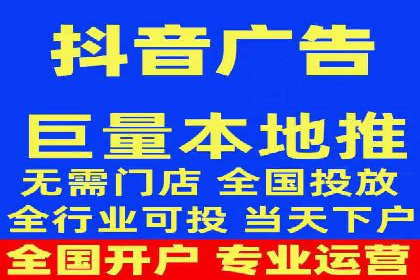 百度竞价个人账户成功案例：小预算大效果